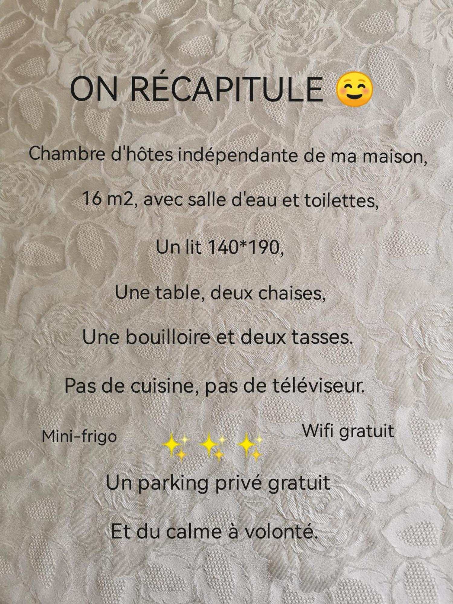 Au Poeme Du Chene, Logement Independant, Calme, Parking Gratuit Basse-Goulaine エクステリア 写真